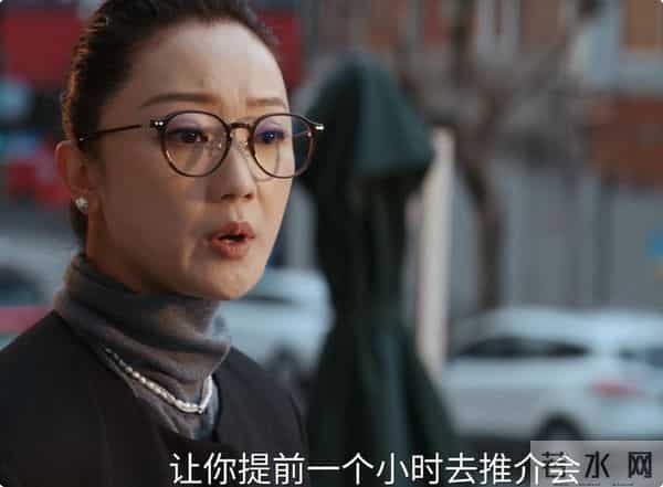女人味多重要？《他为什么依然单身》张瑶出场，才知啥叫风情万种