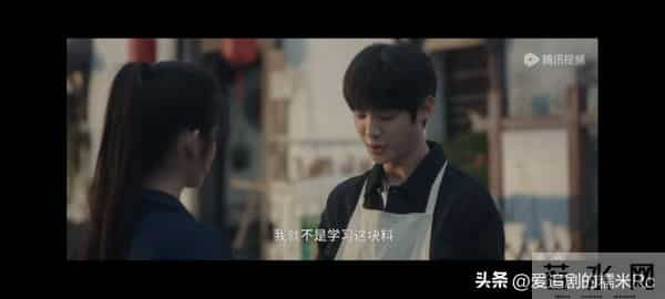 四喜：沈明珠万万没有想到，沈明辉和陆冰分手，竟然帮了她大忙