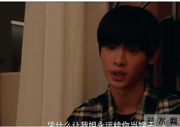 四喜：直到丁虹带孩子上门争遗产，才知冯志对沈明珠的算计有多深