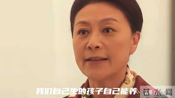 《四喜》结局：直到沈明珠鄙夷美奇未婚先孕，才知她才是最可悲的