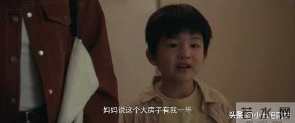 太离谱了！《四喜》结局全雷点：给小三洗白，私生子分走一半遗产