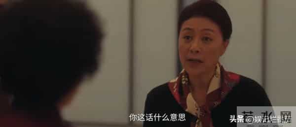 央八《四喜》36集大结局，网友们3大不满，怒喊导演重拍！