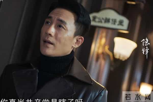 央八《隐锋》仅播1晚就被要求下架?理由:胡编乱造,漏洞百出