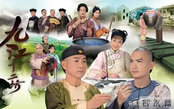 香港无线（TVB）电视剧（769-770）大盘点