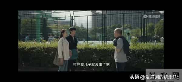 四喜：沈明珠万万没有想到，沈明辉和陆冰分手，竟然帮了她大忙