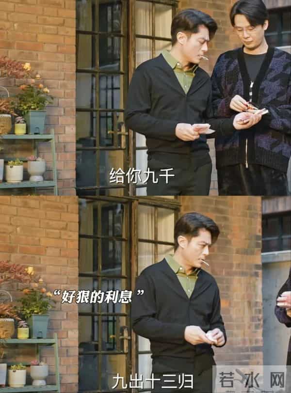 《他为什么依然单身》可别火，怕太多人模仿男主，又没霍建华的脸