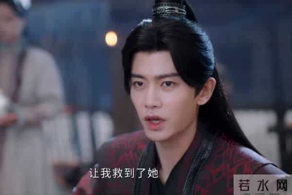 《凤凰台上》太侮辱了！凌苍苍被抓，萧焕落网，敌营变4人恋爱场