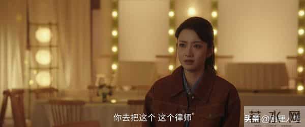 《四喜》大结局,7人圆满,3人悲惨,只有一人抱憾终身!