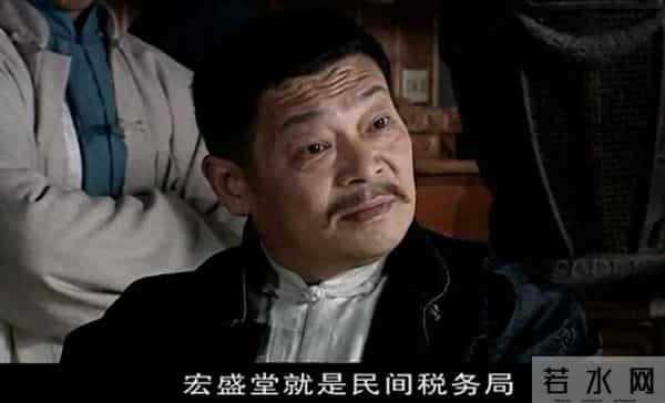 《大染坊》为何背刺《大宅门》？青帮流氓原型是白景琦？