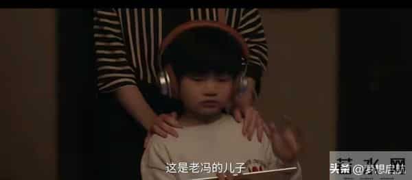 《四喜》越看越上头：丁虹弃娃逼分产，竟盘活了最傲娇的冯美奇