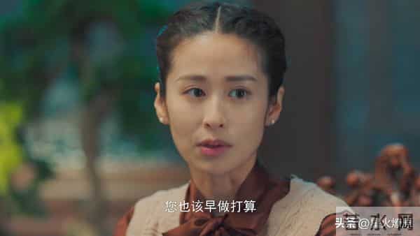 《隐锋》直到与贾忠断绝关系，才知贾云武服毒，张云虎杀死沈一禾