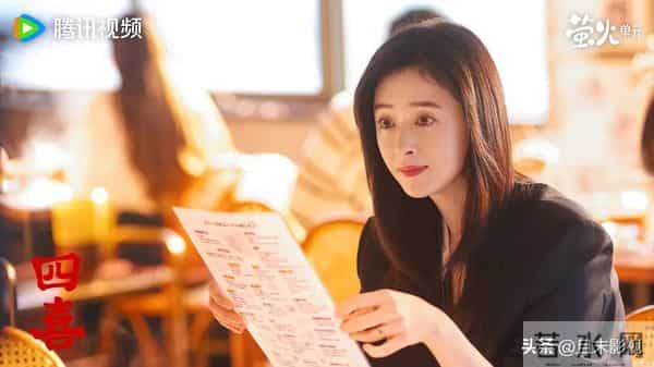 同样是都市剧，把这三部剧放在一起看，真是没有对比就没有伤害