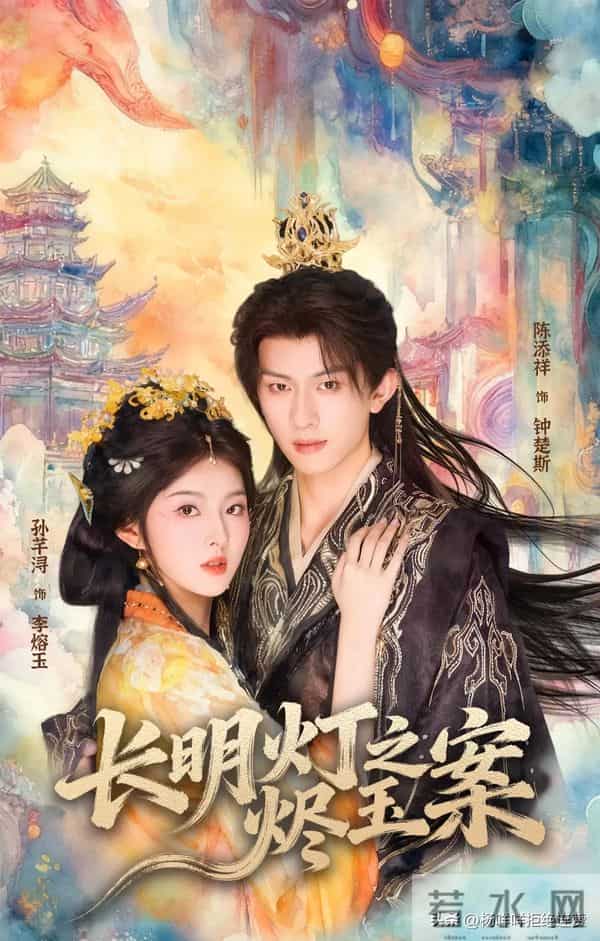 陈添祥5部待播剧盘点,你最期待哪一部?