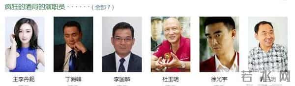 仅5人观影，两天票房只有170元，本月最惨电影诞生了