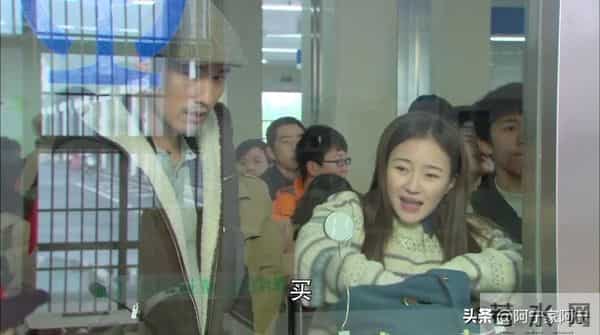 《遇见王沥川》-你得听我的话