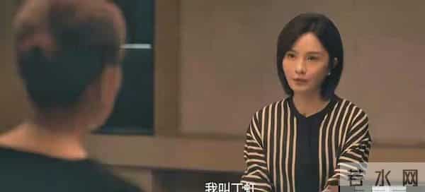 《四喜》丁虹放弃争产才知真相！沈明珠早花30万给冯美奇创业