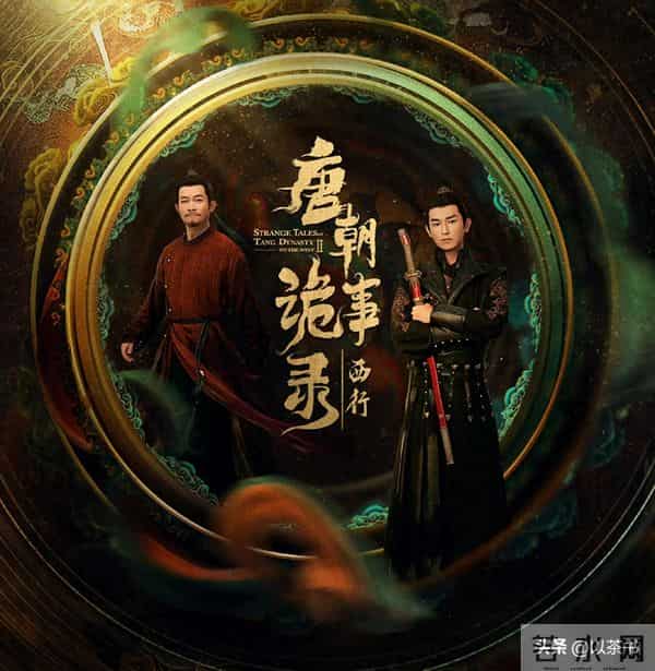 《唐诡》中的2对青梅竹马，和妻子9岁相识，恩爱多年同甘共苦