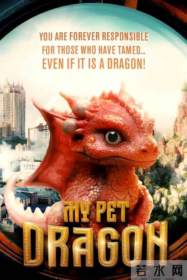 46周全球电影票房盘点：《惊天魔盗团3》、《鬼灭之刃》分列前二