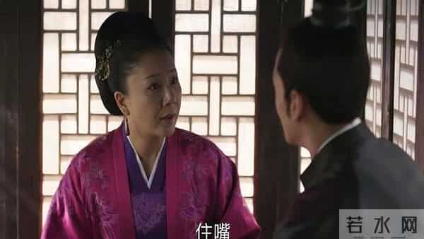 知否：梁晗早在春珂和墨兰之间做出了选择，他要的人一直都是春珂