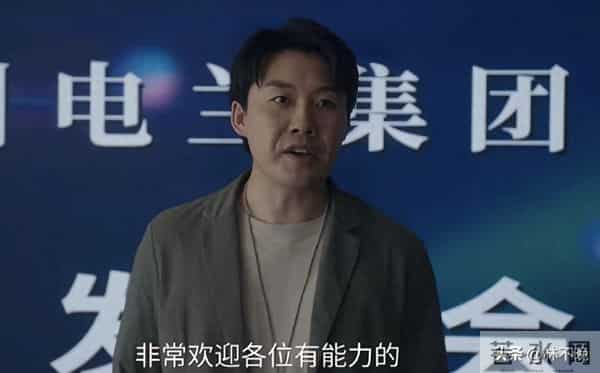 《四喜》：直到沈明珠认亲，才知亲情一直都在，迟来的缘分终圆满