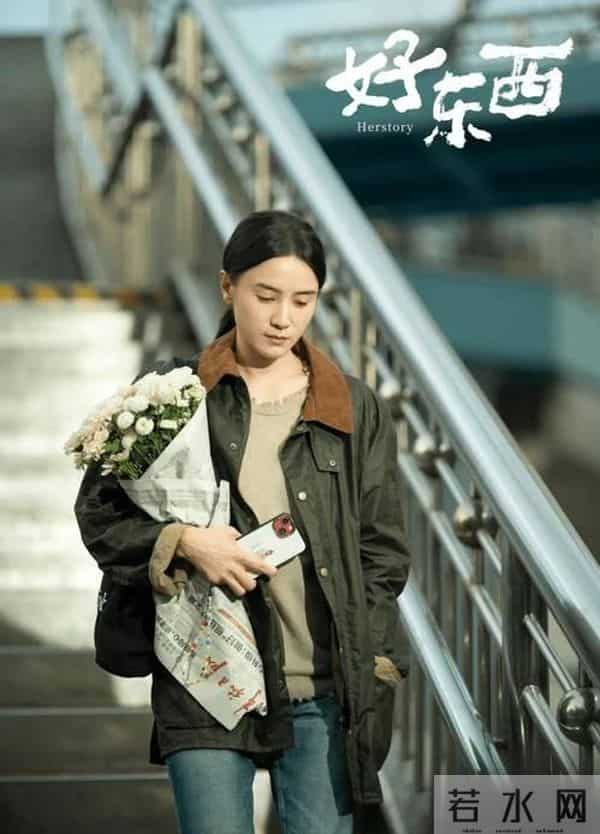 宋佳该睡不着了,金鸡影后全网大翻车,倪萍下场,郝蕾说的没错