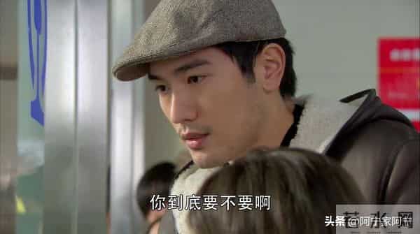 《遇见王沥川》-你得听我的话