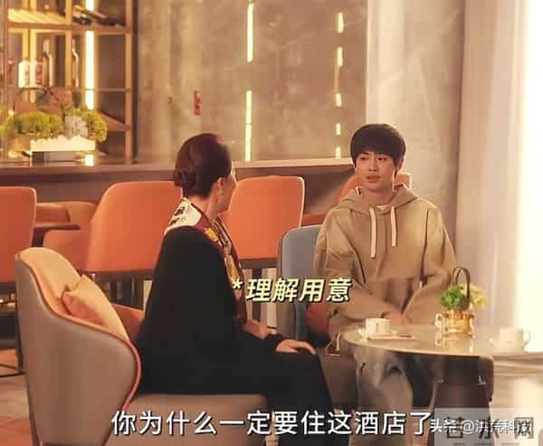 《四喜》大结局：何丽华和沈明辉创业，明珠成功，美奇成最大赢家