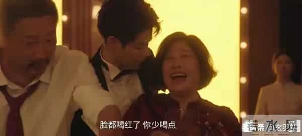 四喜:岳秀娥做梦也没有想到,自己的一个举动把女儿明珠羊入虎口