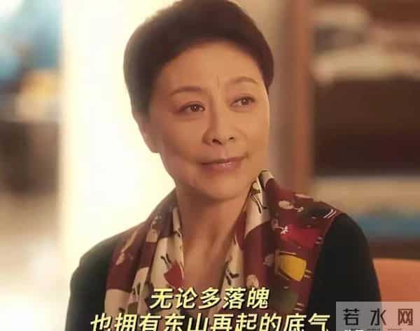 全是意外!童瑶《四喜》36集大结局,是今年看过最离谱结局