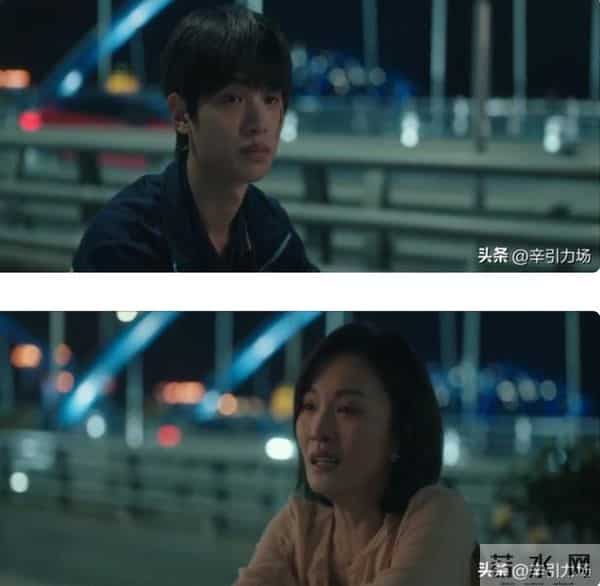 《四喜》最暖反转！沈明珠30万帮情敌继妹创业