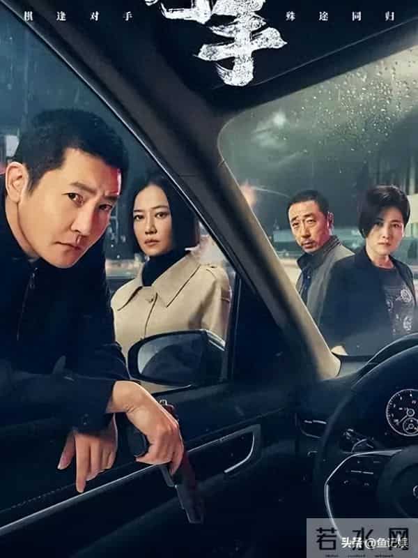 给近10年最好的谍战剧排个名- 沉默的荣耀第6, 风筝第2, 第1堪称黑马