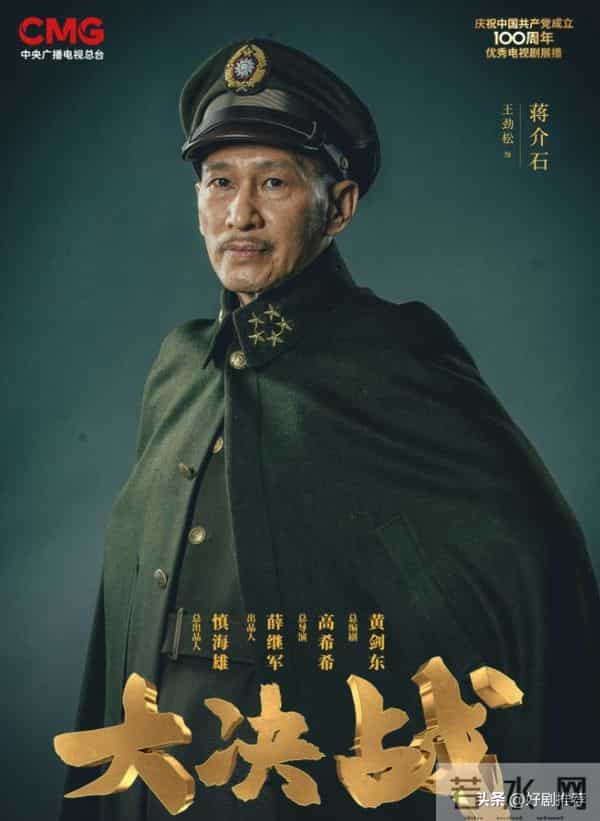 11月21日央视一套，央视八套以及卫视电视剧排播