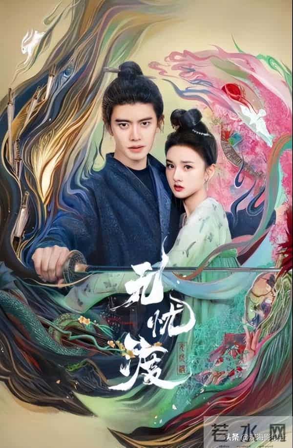 2025熬夜也要看完的6部古偶剧，全看过的说明你很有眼光