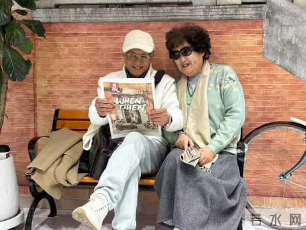 一份《WHEN DHEN》藏着一座城的烟火温情,申城近20家影院、馄饨店热络联动