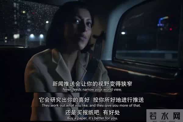 强烈推荐这部6集英剧《报社》：曝光的内幕太炸裂！