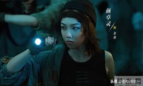 今天首播!32集奇幻悬疑剧,迪丽热巴主演,阵容雄厚,收视要爆