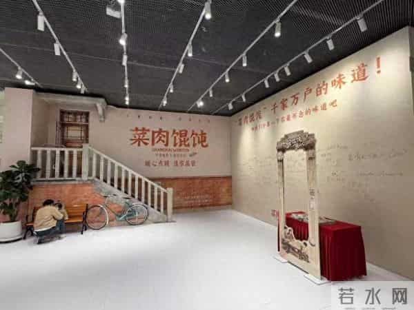 一份《WHEN DHEN》藏着一座城的烟火温情,申城近20家影院、馄饨店热络联动