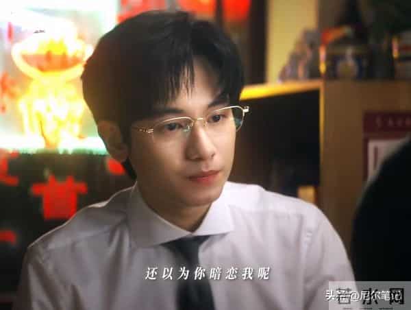 央视开播!24集都市职场剧来袭,看完阵容之后,我想说:此剧要爆