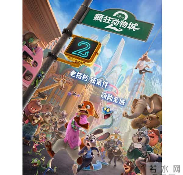 明星抢饭吃？好莱坞顶流，这次在中国遇到麻烦了