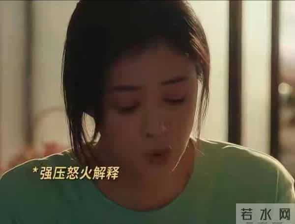 《四喜》李景哲主持竟撕开许知夏最自私一面，网友：这媳妇谁能忍