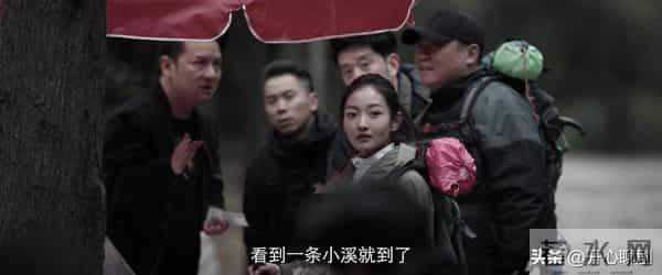 《遮云》中最意难平的两个案件，警示我们，善良要有度！