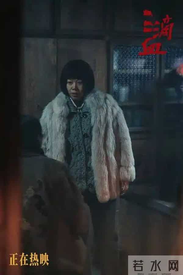 胡歌宋佳齐聚《三滴血》!上映3天票房1500万,问题出在哪?