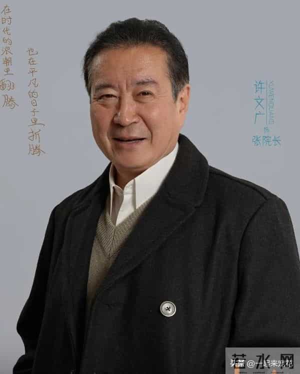 4部即将开播的电视剧，马思纯、赵今麦各有一部，你看好哪部？