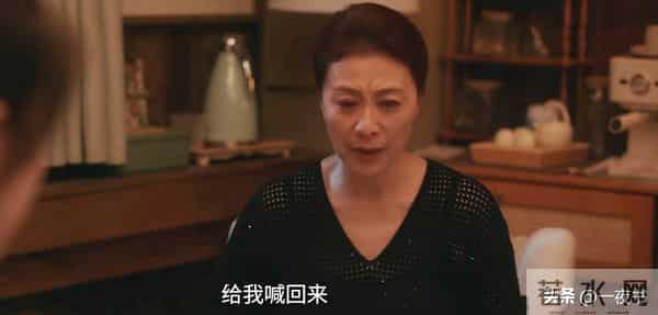 《四喜》大结局：沈明珠30万承包单位，才知，最大赢家竟是冯美奇