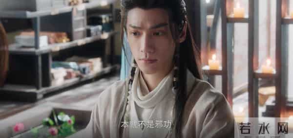 《水龙吟》活在唐俪辞记忆里的人：善良除了带锋芒还要有三样东西