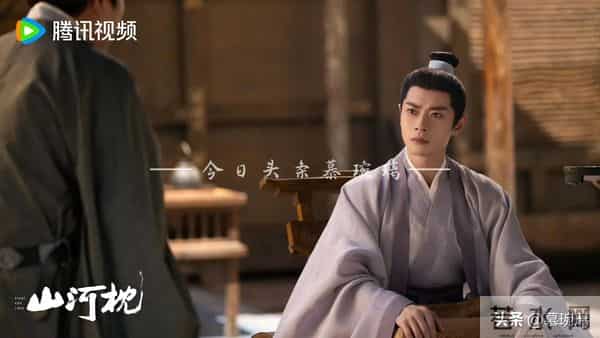 11月20日盘点正播、定档剧25部 3部首播 大生意人定档 绮梦令开播！