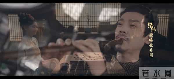 一尺五寸间的风骨——《唐朝诡事录》“去天尺五”观后有感!