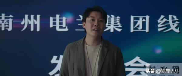 《四喜》大结局,7人圆满,3人悲惨,只有一人抱憾终身!