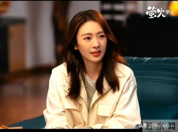 《四喜》大结局-剧中的几个女人,有一个算一个,日子过得糟心