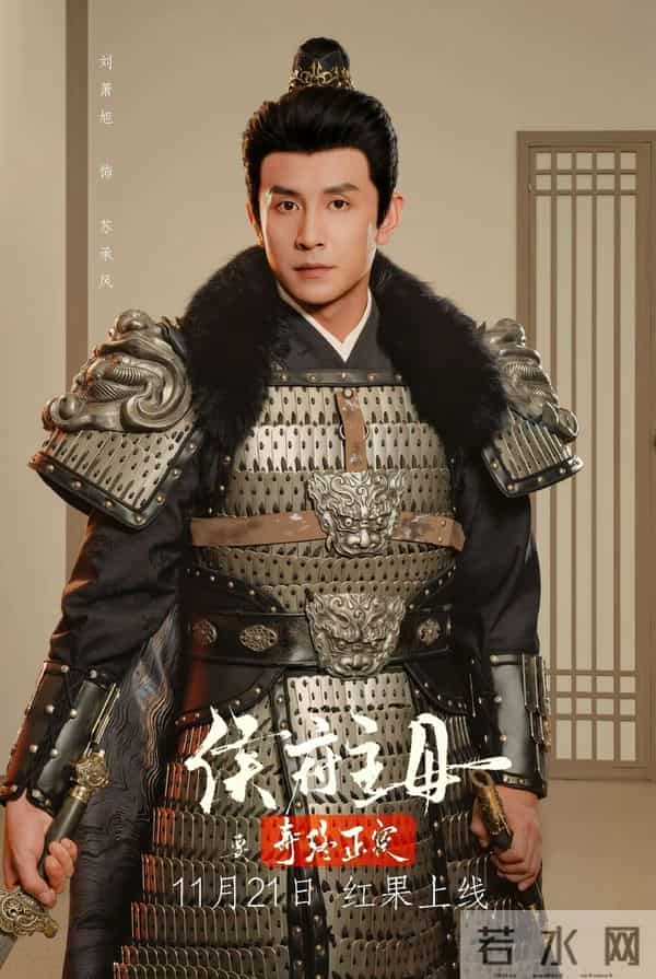 《侯府主母要寿终正寝》爽哭!学霸宅斗开外挂无虐恋还赚翻私房钱